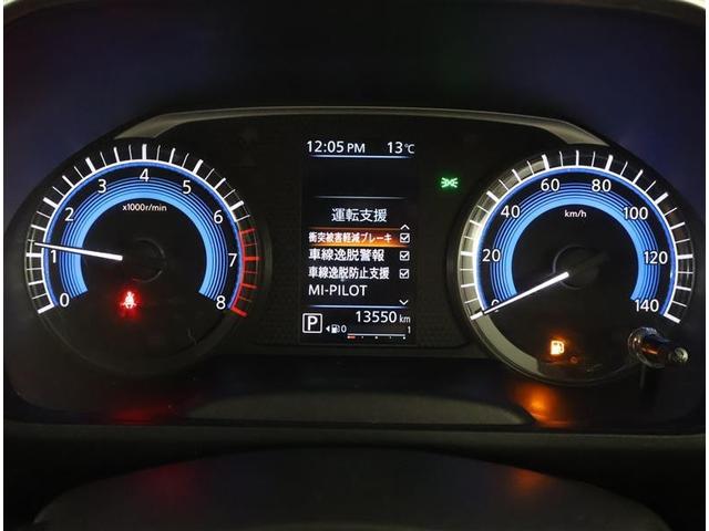 デリカミニ T プレミアム 4WD フルセグ メモリーナビ DVD再生 バックカメラ 衝突被害軽減システム 両側電動スライド LEDヘッドランプ アイドリングストップ(5枚目)