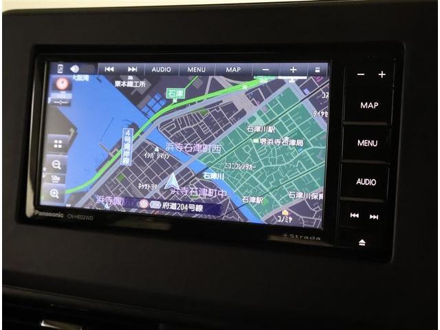 デリカミニ T プレミアム 4WD フルセグ メモリーナビ DVD再生 バックカメラ 衝突被害軽減システム 両側電動スライド LEDヘッドランプ アイドリングストップ(6枚目)