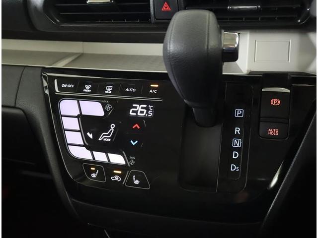 デリカミニ T プレミアム 4WD フルセグ メモリーナビ DVD再生 バックカメラ 衝突被害軽減システム 両側電動スライド LEDヘッドランプ アイドリングストップ(21枚目)