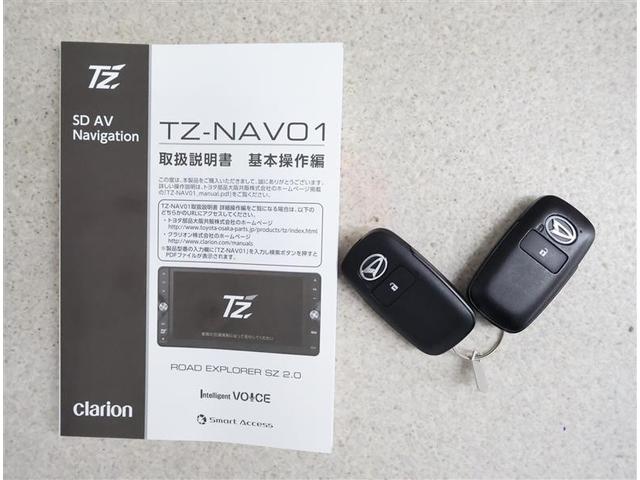 タフト Ｇ　クロムベンチャー　サンルーフ　フルセグ　メモリーナビ　ＤＶＤ再生　バックカメラ　衝突被害軽減システム　ＬＥＤヘッドランプ　アイドリングストップ（20枚目）