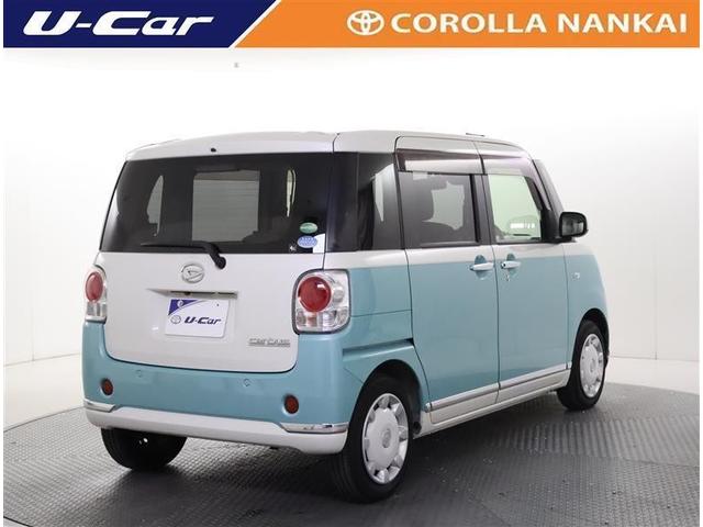 ムーヴキャンバス Ｇメイクアップ　Ｓ　フルセグ　メモリーナビ　ＤＶＤ再生　バックカメラ　衝突被害軽減システム　ドラレコ　両側電動スライド　ＬＥＤヘッドランプ　アイドリングストップ（3枚目）