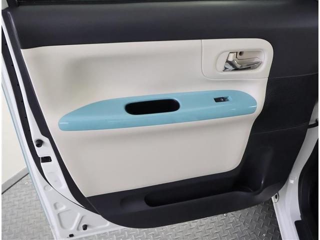 ムーヴキャンバス Ｇメイクアップ　Ｓ　フルセグ　メモリーナビ　ＤＶＤ再生　バックカメラ　衝突被害軽減システム　ドラレコ　両側電動スライド　ＬＥＤヘッドランプ　アイドリングストップ（24枚目）