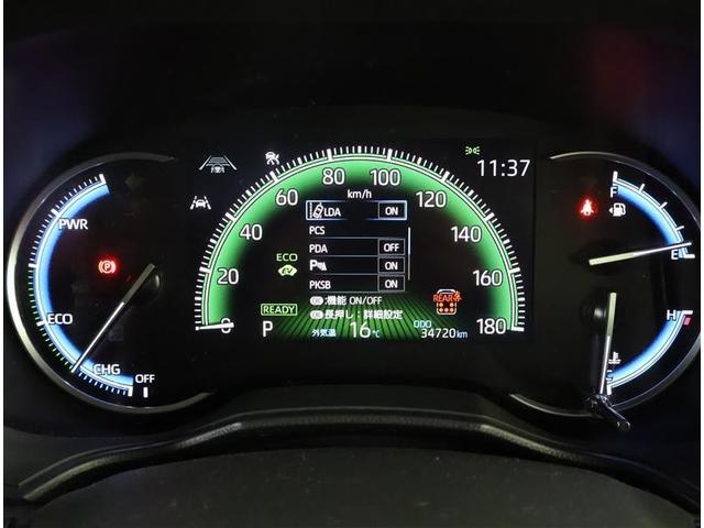 ヴォクシー ハイブリッドＳ－Ｚ　フルセグ　メモリーナビ　ＤＶＤ再生　後席モニター　バックカメラ　衝突被害軽減システム　ＥＴＣ　両側電動スライド　ＬＥＤヘッドランプ　乗車定員７人　３列シート　ワンオーナー（5枚目）