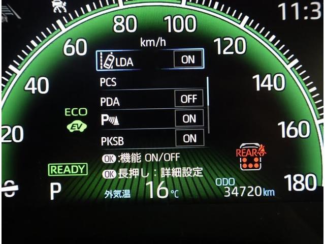 ヴォクシー ハイブリッドＳ－Ｚ　フルセグ　メモリーナビ　ＤＶＤ再生　後席モニター　バックカメラ　衝突被害軽減システム　ＥＴＣ　両側電動スライド　ＬＥＤヘッドランプ　乗車定員７人　３列シート　ワンオーナー（10枚目）