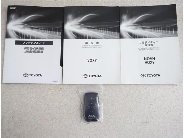 ヴォクシー ハイブリッドＳ－Ｚ　フルセグ　メモリーナビ　ＤＶＤ再生　後席モニター　バックカメラ　衝突被害軽減システム　ＥＴＣ　両側電動スライド　ＬＥＤヘッドランプ　乗車定員７人　３列シート　ワンオーナー（19枚目）