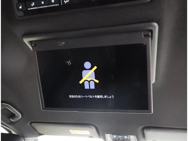 ヴォクシー ハイブリッドＳ－Ｚ　フルセグ　メモリーナビ　ＤＶＤ再生　後席モニター　バックカメラ　衝突被害軽減システム　ＥＴＣ　両側電動スライド　ＬＥＤヘッドランプ　乗車定員７人　３列シート　ワンオーナー（22枚目）