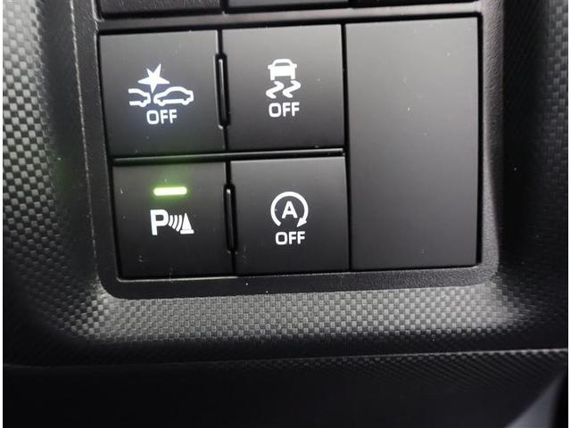 ライズ Ｚ　フルセグ　メモリーナビ　ＤＶＤ再生　バックカメラ　衝突被害軽減システム　ＥＴＣ　ＬＥＤヘッドランプ　ワンオーナー　アイドリングストップ（10枚目）