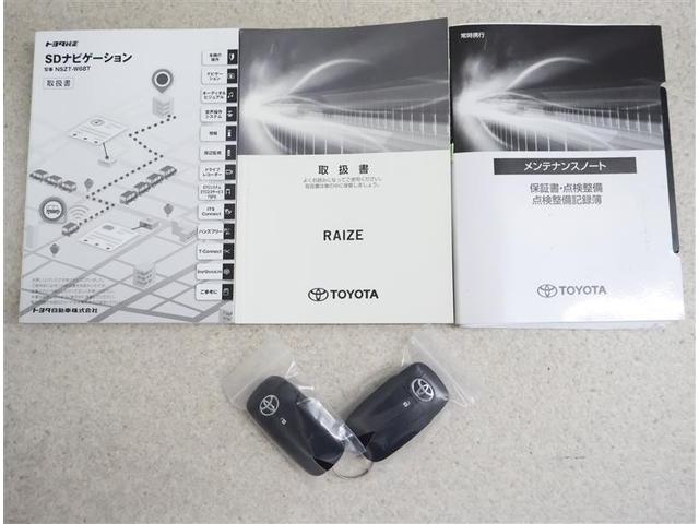 ライズ Ｚ　フルセグ　メモリーナビ　ＤＶＤ再生　バックカメラ　衝突被害軽減システム　ＥＴＣ　ＬＥＤヘッドランプ　ワンオーナー　アイドリングストップ（19枚目）