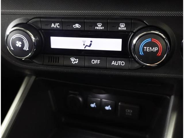 ライズ Ｚ　フルセグ　メモリーナビ　ＤＶＤ再生　バックカメラ　衝突被害軽減システム　ＥＴＣ　ＬＥＤヘッドランプ　ワンオーナー　アイドリングストップ（21枚目）