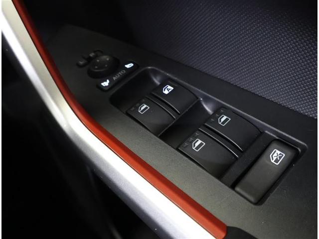 ライズ Ｚ　フルセグ　メモリーナビ　ＤＶＤ再生　バックカメラ　衝突被害軽減システム　ＥＴＣ　ＬＥＤヘッドランプ　ワンオーナー　アイドリングストップ（25枚目）