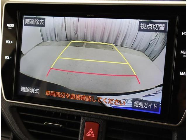 ノア Si ダブルバイビーII 4WD フルセグ メモリーナビ DVD再生 後席モニター バックカメラ 衝突被害軽減システム ETC 両側電動スライド LEDヘッドランプ ウオークスルー 乗車定員7人 3列シート ワンオーナー(7枚目)