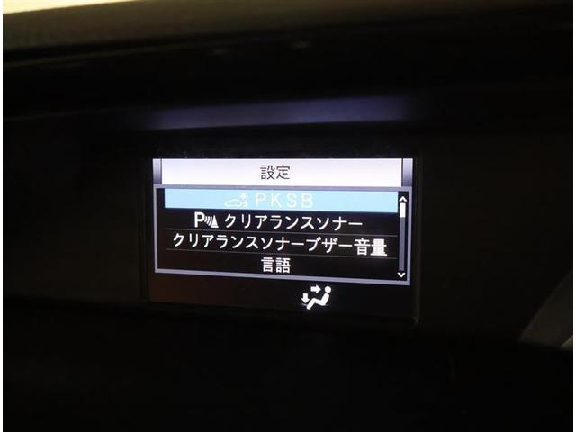 ノア Si ダブルバイビーII 4WD フルセグ メモリーナビ DVD再生 後席モニター バックカメラ 衝突被害軽減システム ETC 両側電動スライド LEDヘッドランプ ウオークスルー 乗車定員7人 3列シート ワンオーナー(10枚目)