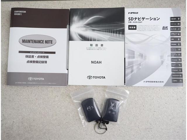 ノア Si ダブルバイビーII 4WD フルセグ メモリーナビ DVD再生 後席モニター バックカメラ 衝突被害軽減システム ETC 両側電動スライド LEDヘッドランプ ウオークスルー 乗車定員7人 3列シート ワンオーナー(17枚目)