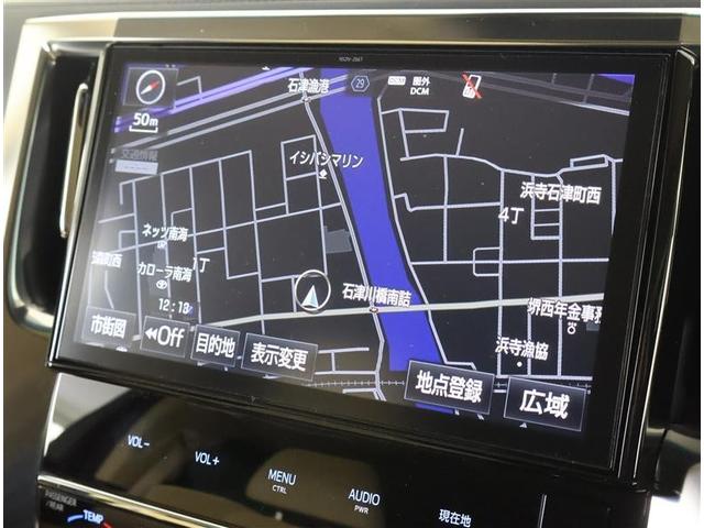 ヴェルファイア ２．５Ｘ　フルセグ　メモリーナビ　ＤＶＤ再生　バックカメラ　衝突被害軽減システム　ＥＴＣ　両側電動スライド　ＬＥＤヘッドランプ　乗車定員８人　３列シート　ワンオーナー（6枚目）