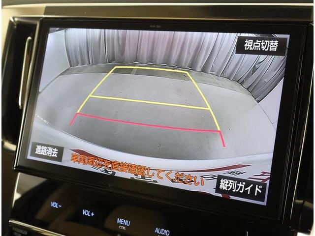 ヴェルファイア ２．５Ｘ　フルセグ　メモリーナビ　ＤＶＤ再生　バックカメラ　衝突被害軽減システム　ＥＴＣ　両側電動スライド　ＬＥＤヘッドランプ　乗車定員８人　３列シート　ワンオーナー（7枚目）