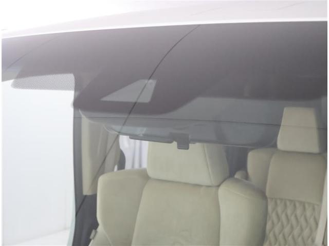 ヴェルファイア ２．５Ｘ　フルセグ　メモリーナビ　ＤＶＤ再生　バックカメラ　衝突被害軽減システム　ＥＴＣ　両側電動スライド　ＬＥＤヘッドランプ　乗車定員８人　３列シート　ワンオーナー（9枚目）