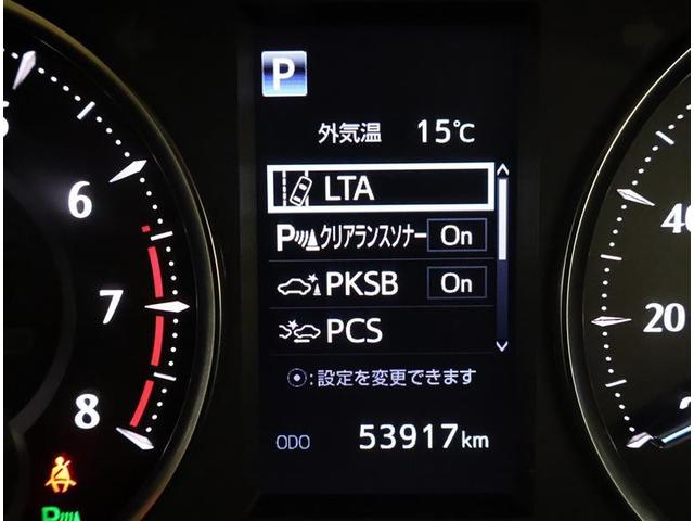 ヴェルファイア ２．５Ｘ　フルセグ　メモリーナビ　ＤＶＤ再生　バックカメラ　衝突被害軽減システム　ＥＴＣ　両側電動スライド　ＬＥＤヘッドランプ　乗車定員８人　３列シート　ワンオーナー（10枚目）