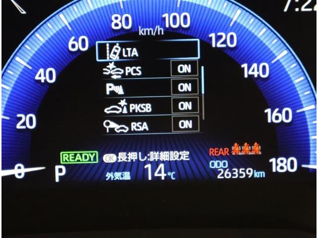 カローラスポーツ ハイブリッドＧ　Ｚ　フルセグ　メモリーナビ　バックカメラ　衝突被害軽減システム　ＥＴＣ　ドラレコ　ＬＥＤヘッドランプ　ワンオーナー（10枚目）