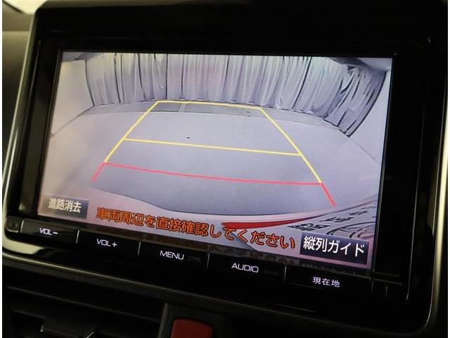 ノア ハイブリッドSi ダブルバイビーII フルセグ メモリーナビ DVD再生 バックカメラ 衝突被害軽減システム ETC 両側電動スライド LEDヘッドランプ 乗車定員7人 3列シート フルエアロ(7枚目)