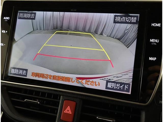 ヴォクシー ハイブリッドＺＳ　煌ＩＩＩ　フルセグ　メモリーナビ　ＤＶＤ再生　バックカメラ　衝突被害軽減システム　ＥＴＣ　両側電動スライド　ＬＥＤヘッドランプ　乗車定員７人　３列シート　ワンオーナー　フルエアロ（7枚目）