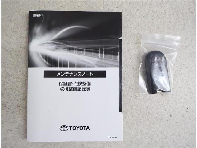 ルーミー カスタムＧ－Ｔ　フルセグ　メモリーナビ　ＤＶＤ再生　バックカメラ　衝突被害軽減システム　ＥＴＣ　ドラレコ　両側電動スライド　ＬＥＤヘッドランプ　ワンオーナー　アイドリングストップ（17枚目）