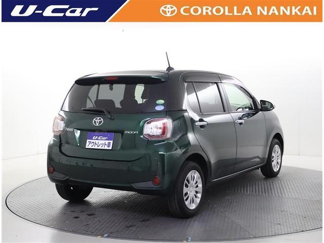 パッソ モーダ ワンセグ メモリーナビ バックカメラ 衝突被害軽減システム ETC ドラレコ LEDヘッドランプ ワンオーナー アイドリングストップ(3枚目)