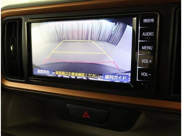 パッソ モーダ ワンセグ メモリーナビ バックカメラ 衝突被害軽減システム ETC ドラレコ LEDヘッドランプ ワンオーナー アイドリングストップ(7枚目)