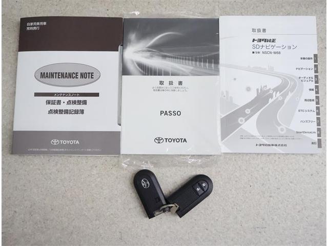 パッソ モーダ ワンセグ メモリーナビ バックカメラ 衝突被害軽減システム ETC ドラレコ LEDヘッドランプ ワンオーナー アイドリングストップ(16枚目)