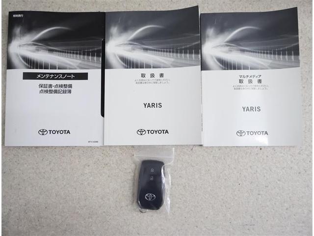 ヤリス Ｘ　バックカメラ　衝突被害軽減システム　ワンオーナー（19枚目）