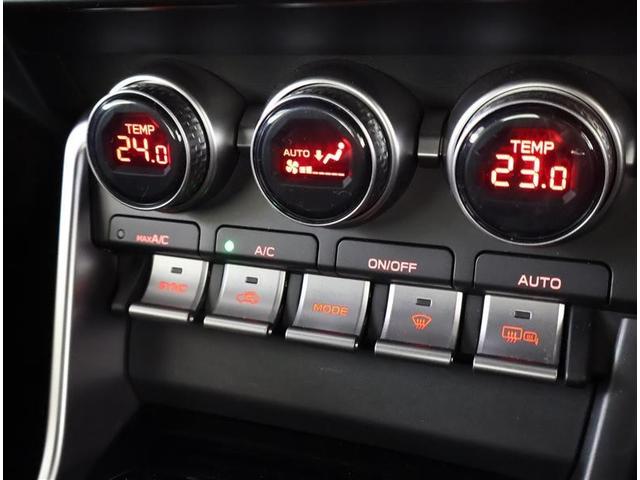 ＧＲ８６ ＳＺ　フルセグ　メモリーナビ　ＤＶＤ再生　バックカメラ　衝突被害軽減システム　ＥＴＣ　ＬＥＤヘッドランプ　ワンオーナー（15枚目）