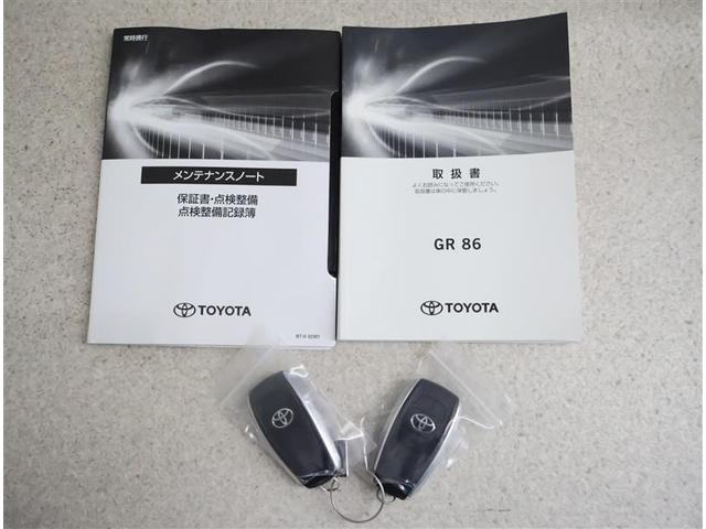 ＧＲ８６ ＳＺ　フルセグ　メモリーナビ　ＤＶＤ再生　バックカメラ　衝突被害軽減システム　ＥＴＣ　ＬＥＤヘッドランプ　ワンオーナー（19枚目）