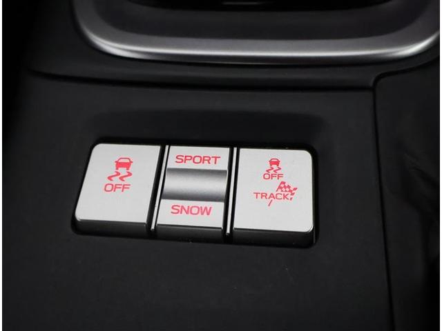 ＧＲ８６ ＳＺ　フルセグ　メモリーナビ　ＤＶＤ再生　バックカメラ　衝突被害軽減システム　ＥＴＣ　ＬＥＤヘッドランプ　ワンオーナー（23枚目）