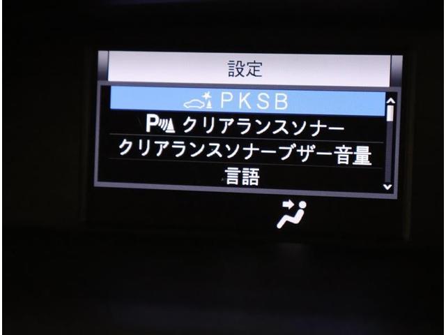 ノア ハイブリッドＳｉ　ダブルバイビーＩＩ　フルセグ　メモリーナビ　ＤＶＤ再生　バックカメラ　衝突被害軽減システム　ＥＴＣ　ドラレコ　両側電動スライド　ＬＥＤヘッドランプ　乗車定員７人　３列シート　フルエアロ（10枚目）