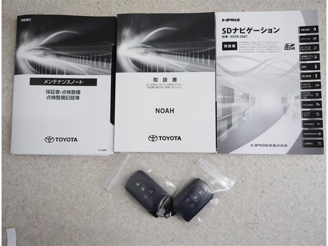 ノア ハイブリッドＳｉ　ダブルバイビーＩＩ　フルセグ　メモリーナビ　ＤＶＤ再生　バックカメラ　衝突被害軽減システム　ＥＴＣ　ドラレコ　両側電動スライド　ＬＥＤヘッドランプ　乗車定員７人　３列シート　フルエアロ（19枚目）