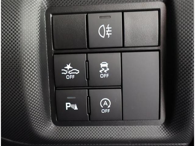 ライズ Ｚ　フルセグ　メモリーナビ　ＤＶＤ再生　バックカメラ　衝突被害軽減システム　ＥＴＣ　ＬＥＤヘッドランプ　ワンオーナー　アイドリングストップ（10枚目）