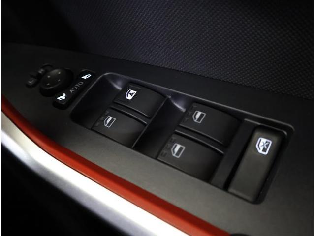 ライズ Ｚ　フルセグ　メモリーナビ　ＤＶＤ再生　バックカメラ　衝突被害軽減システム　ＥＴＣ　ＬＥＤヘッドランプ　ワンオーナー　アイドリングストップ（25枚目）