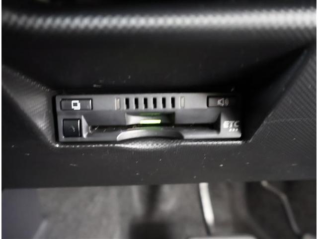 ライズ Ｚ　フルセグ　メモリーナビ　ＤＶＤ再生　バックカメラ　衝突被害軽減システム　ＥＴＣ　ＬＥＤヘッドランプ　ワンオーナー　アイドリングストップ（26枚目）