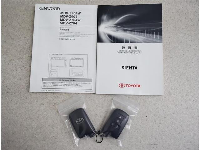 シエンタ ハイブリッドＧ　クエロ　フルセグ　メモリーナビ　ＤＶＤ再生　バックカメラ　衝突被害軽減システム　ＥＴＣ　ドラレコ　両側電動スライド　ＬＥＤヘッドランプ　乗車定員７人　３列シート　ワンオーナー（19枚目）