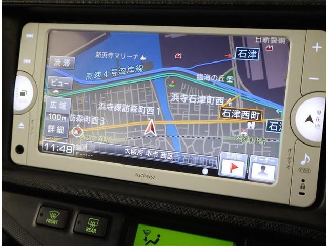 アクア Ｇ　ワンセグ　メモリーナビ　バックカメラ　ＥＴＣ　ＬＥＤヘッドランプ　ワンオーナー（6枚目）