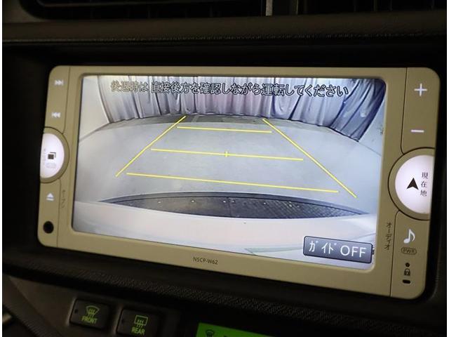 アクア Ｇ　ワンセグ　メモリーナビ　バックカメラ　ＥＴＣ　ＬＥＤヘッドランプ　ワンオーナー（7枚目）