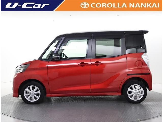 デイズルークス ハイウェイスター　Ｘターボ　フルセグ　メモリーナビ　ＤＶＤ再生　衝突被害軽減システム　ＥＴＣ　電動スライドドア　ＬＥＤヘッドランプ　ワンオーナー　アイドリングストップ（2枚目）