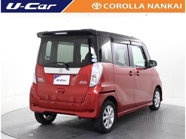 デイズルークス ハイウェイスター　Ｘターボ　フルセグ　メモリーナビ　ＤＶＤ再生　衝突被害軽減システム　ＥＴＣ　電動スライドドア　ＬＥＤヘッドランプ　ワンオーナー　アイドリングストップ（3枚目）