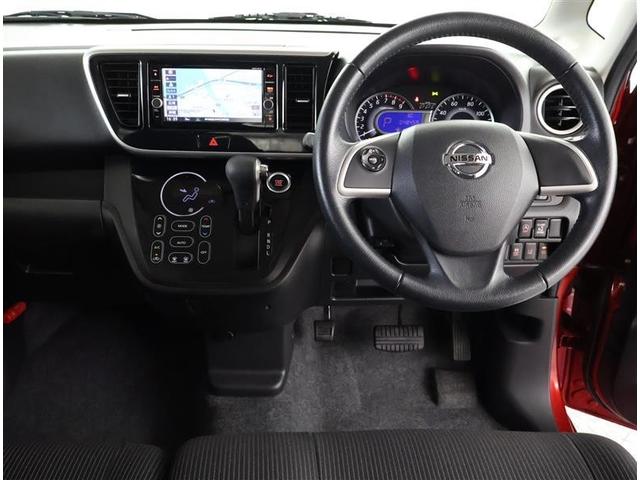 デイズルークス ハイウェイスター　Ｘターボ　フルセグ　メモリーナビ　ＤＶＤ再生　衝突被害軽減システム　ＥＴＣ　電動スライドドア　ＬＥＤヘッドランプ　ワンオーナー　アイドリングストップ（4枚目）