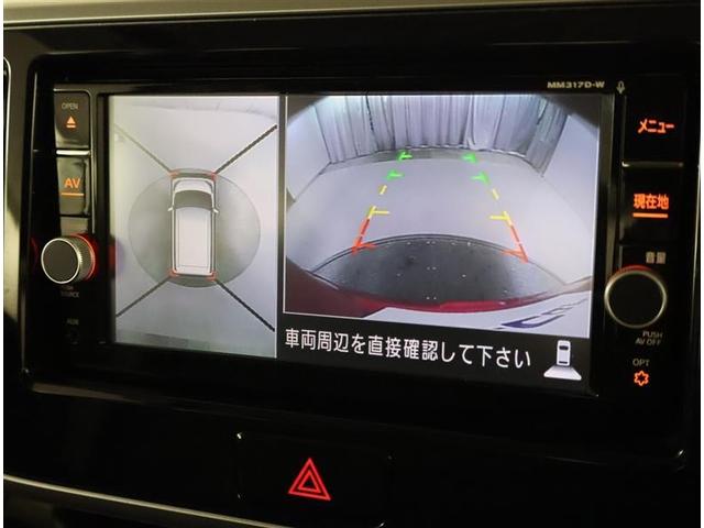 デイズルークス ハイウェイスター　Ｘターボ　フルセグ　メモリーナビ　ＤＶＤ再生　衝突被害軽減システム　ＥＴＣ　電動スライドドア　ＬＥＤヘッドランプ　ワンオーナー　アイドリングストップ（7枚目）