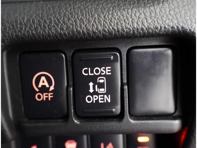 デイズルークス ハイウェイスター　Ｘターボ　フルセグ　メモリーナビ　ＤＶＤ再生　衝突被害軽減システム　ＥＴＣ　電動スライドドア　ＬＥＤヘッドランプ　ワンオーナー　アイドリングストップ（11枚目）