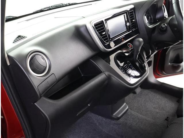 デイズルークス ハイウェイスター　Ｘターボ　フルセグ　メモリーナビ　ＤＶＤ再生　衝突被害軽減システム　ＥＴＣ　電動スライドドア　ＬＥＤヘッドランプ　ワンオーナー　アイドリングストップ（27枚目）