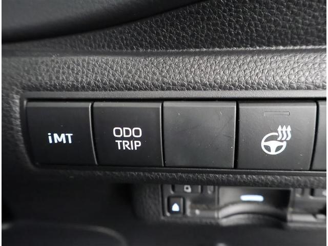 �X�e�A�����O�q�[�^�[�t���B�������̃h���C�u���A��̂Ђ炩�牷�߂Ă���܂��B