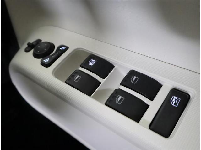 ムーヴキャンバス ストライプスG バックカメラ 衝突被害軽減システム 両側電動スライド LEDヘッドランプ アイドリングストップ(24枚目)