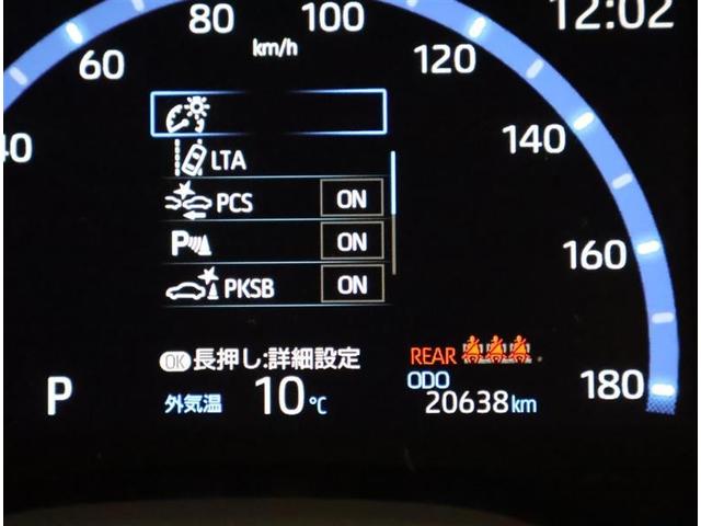 ヤリスクロス Ｚ　メモリーナビ　ＤＶＤ再生　バックカメラ　衝突被害軽減システム　ＥＴＣ　ＬＥＤヘッドランプ　ワンオーナー（10枚目）