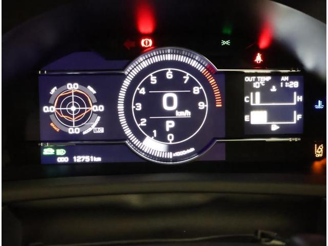 ＧＲ８６ ＲＺ　フルセグ　メモリーナビ　ＤＶＤ再生　衝突被害軽減システム　ＥＴＣ　ドラレコ　ＬＥＤヘッドランプ　ワンオーナー　フルエアロ（5枚目）